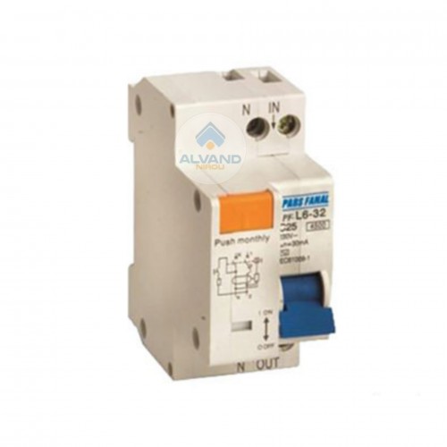 کلید محافظ جان ترکیبی الکترونیک 20 آمپر 2 پل پارس فانال